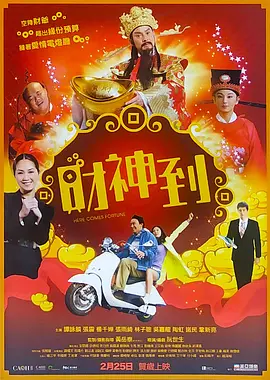 91看片网址