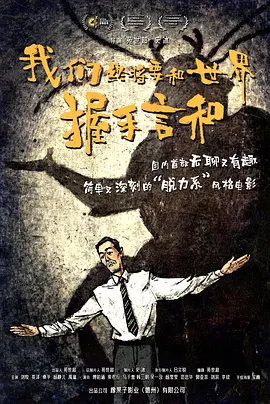 污网站网址
