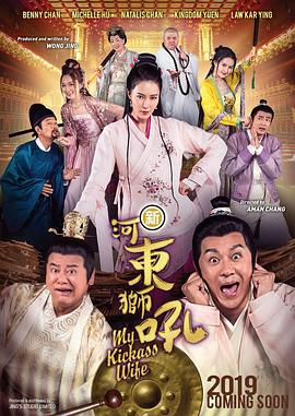 久久久国产精品一区二区中文