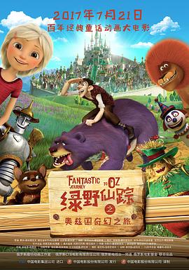 国产日韩欧美三级