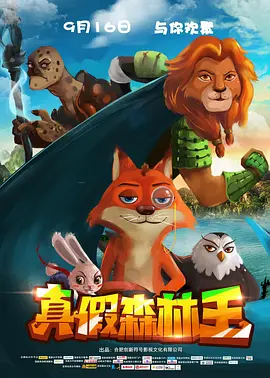 91精品国产张津瑜
