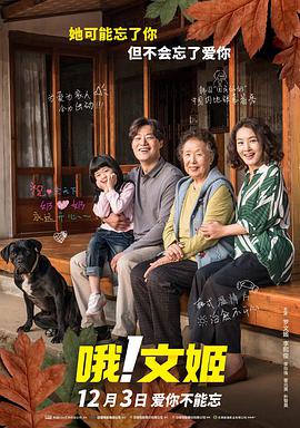 美妇岳出轨迎合高潮