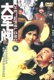黄影片
