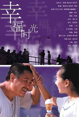 91黄色在线看
