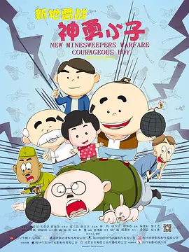 做作业play朝俞