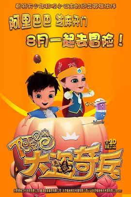 欧美日韩精品国产一区二区