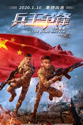 一个月的计划