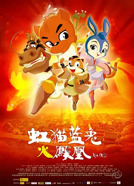 梁朝伟章子怡做爰猛烈叫床戏视频