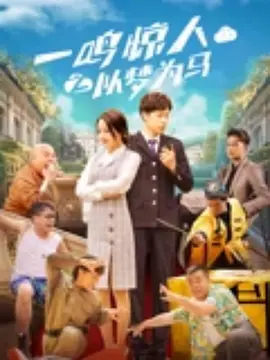 美容院的特殊服务3