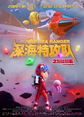 亚洲色图综合网