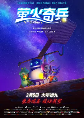 张津瑜事件