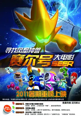 亚洲电影免费看