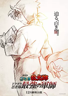 日韩成人在线视频