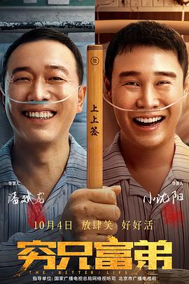 久久中文字幕网站篠田优