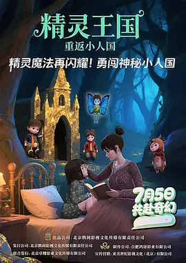 偷柏自拍亚洲欧美综合在线图