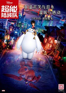 免费观看欧美性一级
