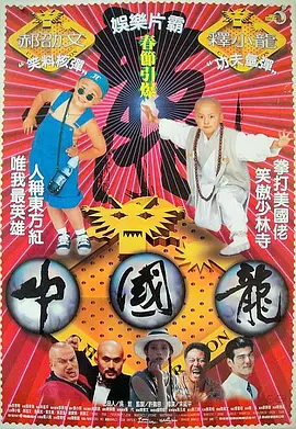 97狠狠