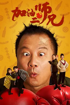 伊人香焦