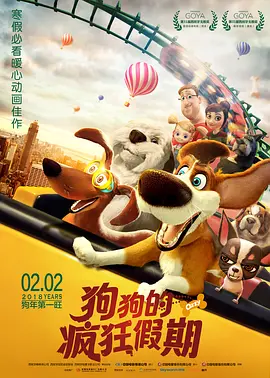 男人被口爽还是进去爽
