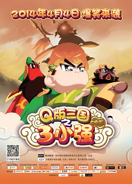 久久综久久美利坚合众国