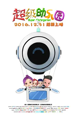 美女露久久