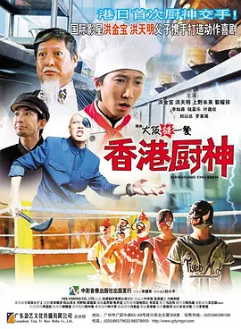 4438x在线观看