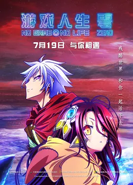 日韩视频免费观看高清完整版在线观看