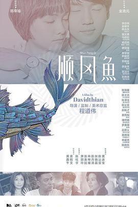 xx色综合