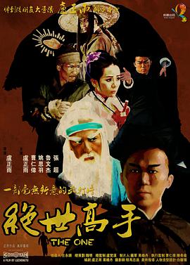国产成人免费网站