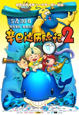 欧美一区二区三区综合色视频