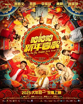色狠狠成人综合网