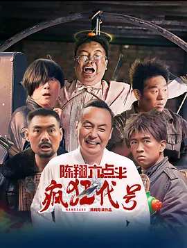 狠狠色丁香婷婷久久综合2021