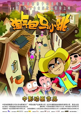 高清性色生活片久久久