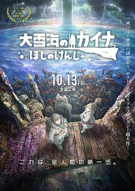 日韩精品免费看