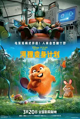成人69视频在线观看免费