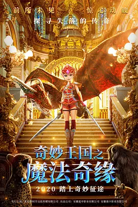 我女友是个身材