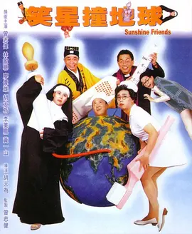 五月综合激情日本mⅴ