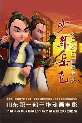 99久久国内精品成人免费
