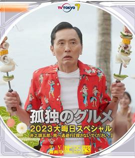 亚洲视频中文字幕在线观看