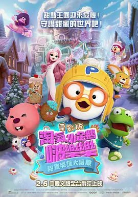 亚洲动态色图