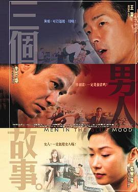 黄色在线观看国产
