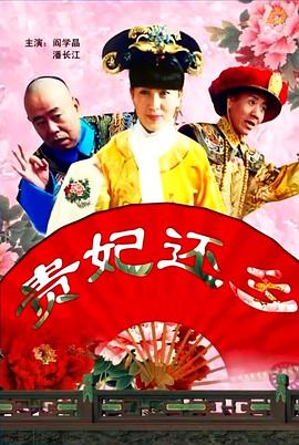 xvideos免费中文版