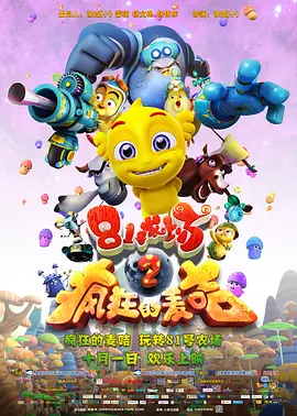 99久久99久久精品免费看子