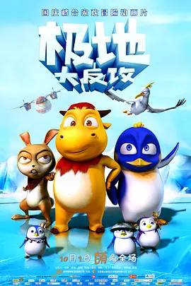 中文字幕无线码欧美成人