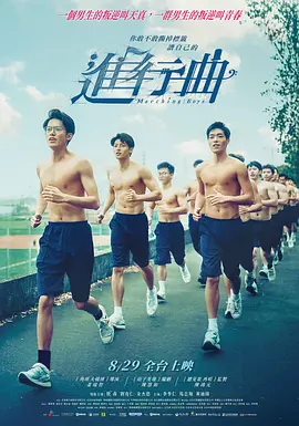三浦惠理子在线视频