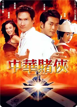 国产亚洲精品国看不卡