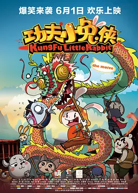 国产丝袜av