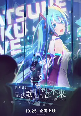 夜夜骑夜夜操