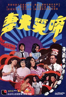 在线日韩一区