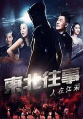 成年人啪啪网站